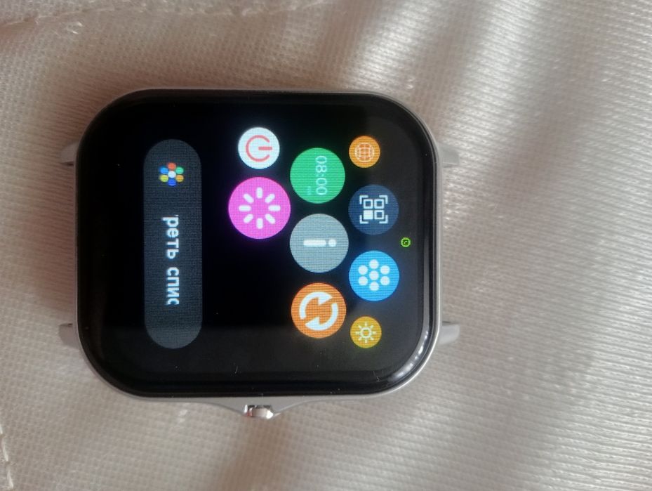 Продам смарт часы