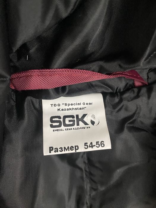 Комбинезон сатылады