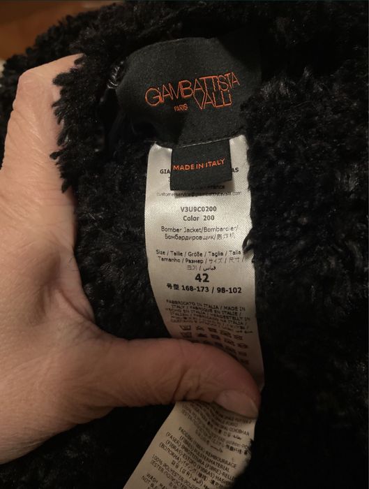 Шубка Тедди (бомбер) 48 размер двухсторонняя