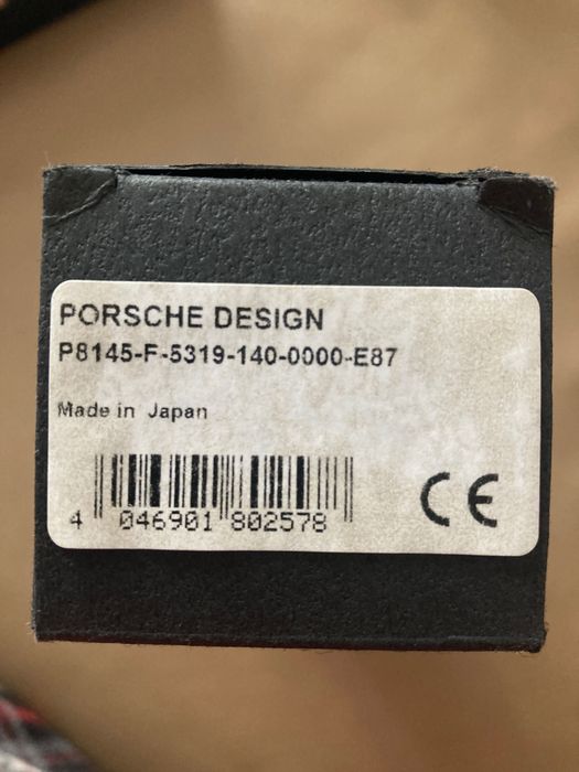 Porsche Design P8232 Диоптрични рамки
