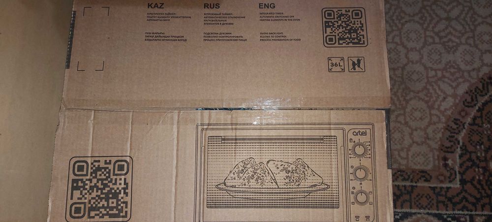 Духовка печь новая