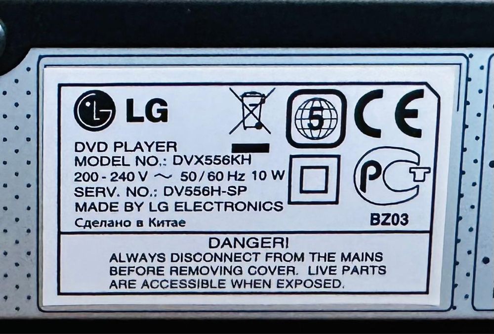 LG.DVX-556KH DVD плеер