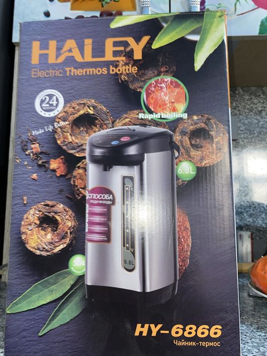 Чайник-термос электрический Haley 6.8L