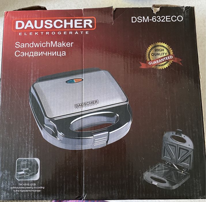 Продам сэндвичницу