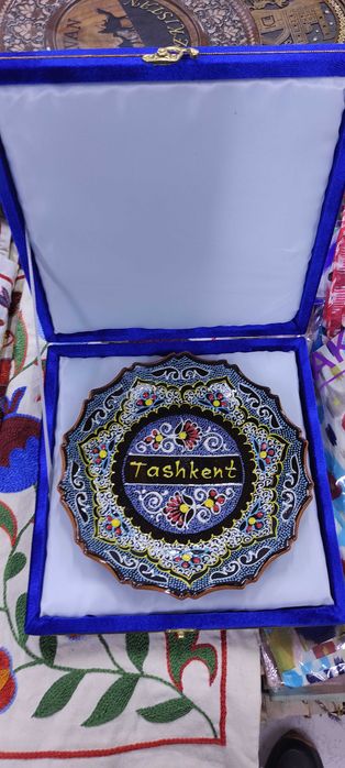 Ляган подарочный с футляром