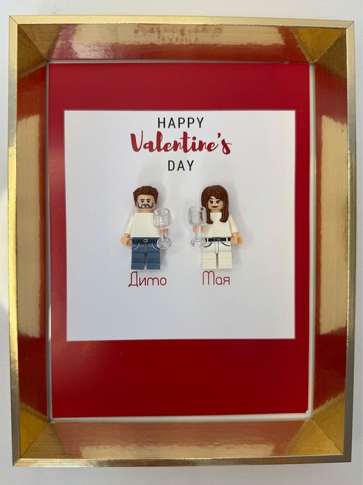 Персонализиран подарък -мини фигурки