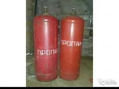 Arenda propan gaz ballon gorelka