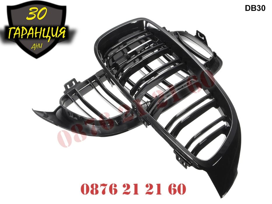 Двойни M4 M3 Бъбреци Решетки BMW F32 F33 F36 F80 F82 БМВ Ф32 Ф33 Ф36 1