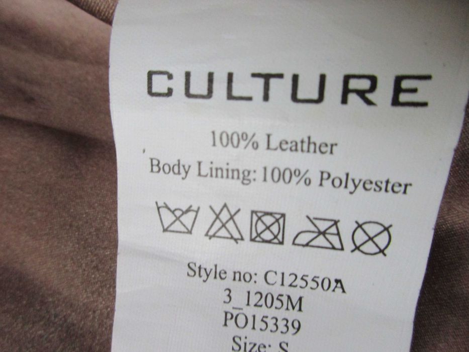 ЕСТЕСТВЕНА КОЖА -агнешка напа, цвят капучино, дамско кожено яке