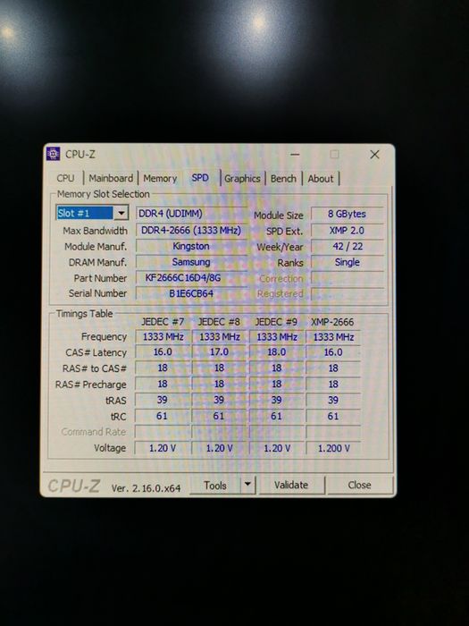 Компютърна комфигурация ddr4