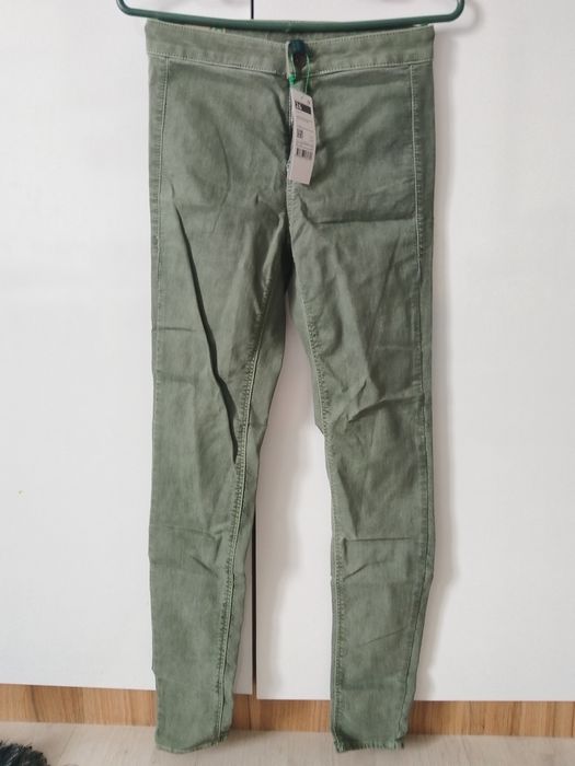 Дамски панталони и дънки