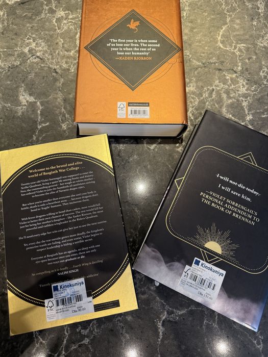 Четвертое крыло на англ языке