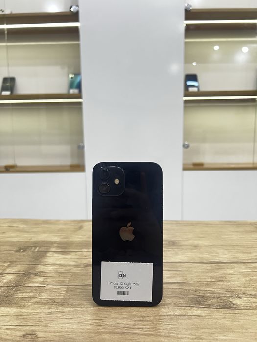 IPhone 12 (64gb)