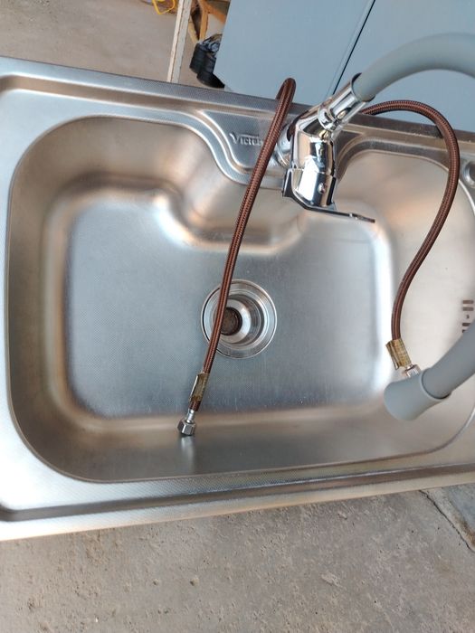 Rakvina smestiteli bilan