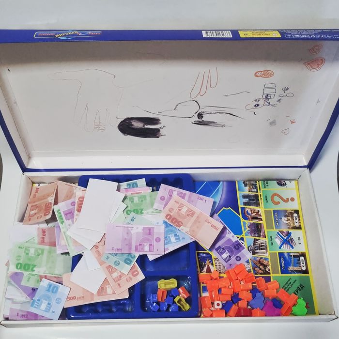 Настольные игры "Монополия"