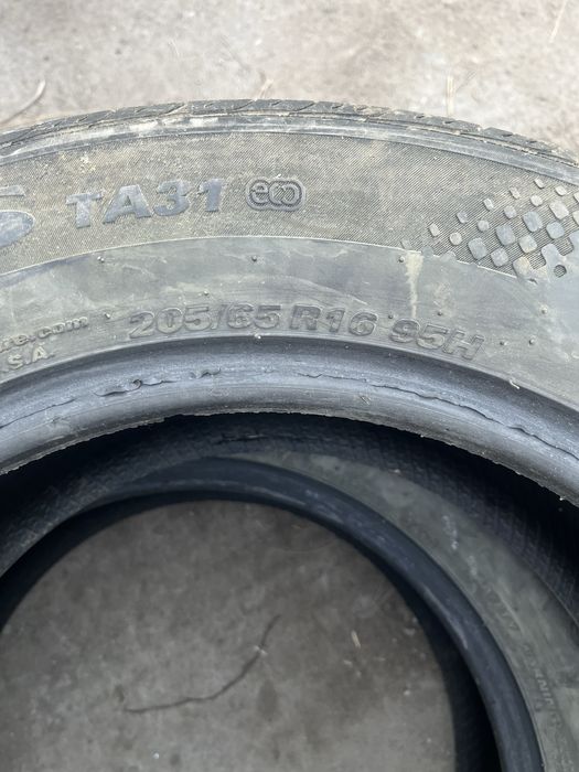 Шины kumho solus 2 шт