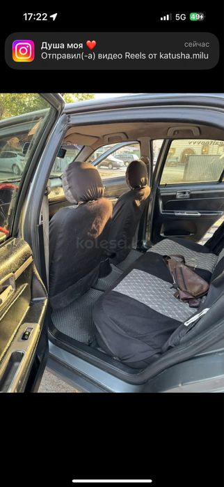 Продам Geely Ck 2015 года