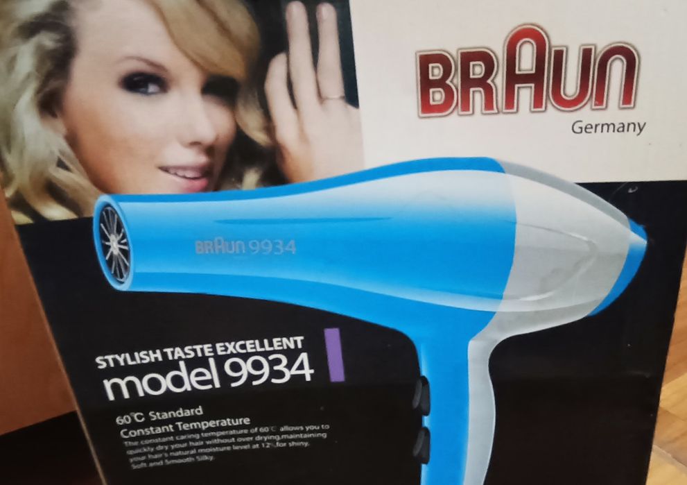 Фен braun серии  9934