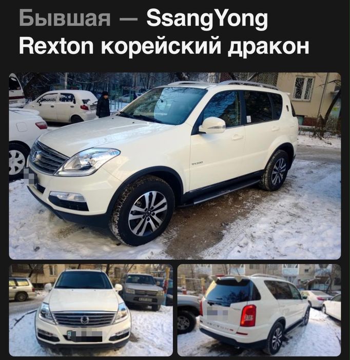 Продается автомобиль
