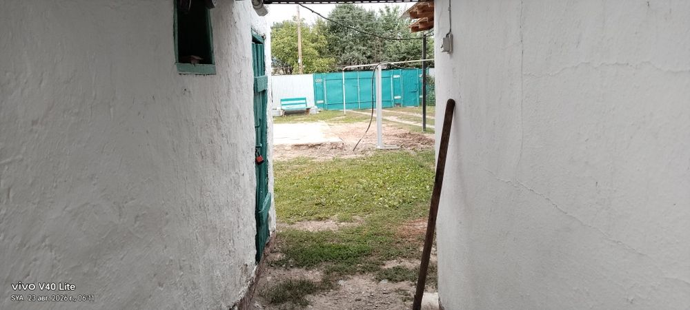 На продаже дом  плюс два участка