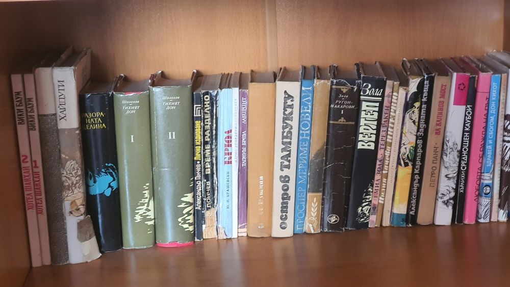 Книги световна класика,романи,приключенски, история,приказки