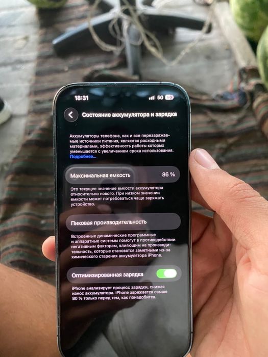 Iphone 14 pro сатылады срочно
