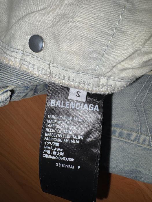 Balenciaga Lost Tape FW22 Albastri S