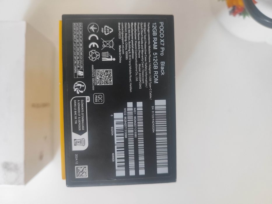 Коробка смартфона Poco X7 Pro Huawei P30 lite