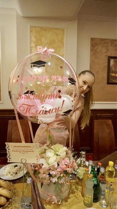 Персонални Празнични кошници с цветя гр.Пловдив