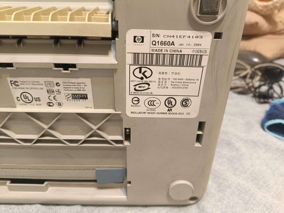 МФУ Принтер hp all-in-one
