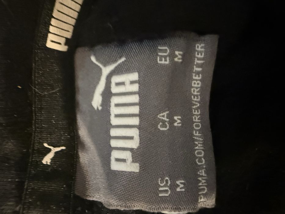 Оригинален Мъжки суичър на PUMA