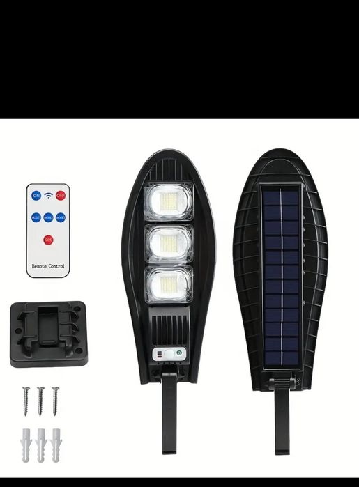 Соларна улична  лампа