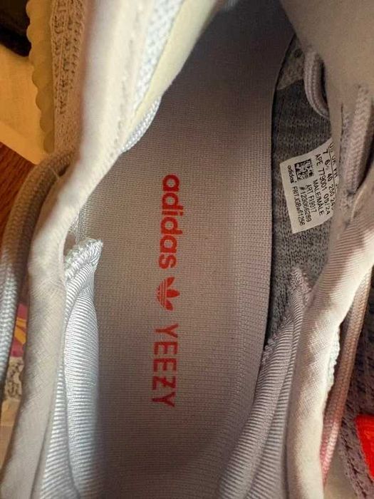 Yeezy Boost 350 V2 Tail Light