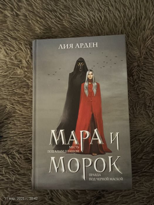 Продам книги от 1000 до 3500