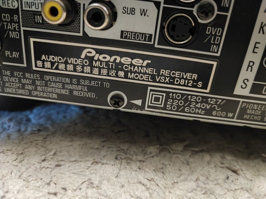 Усилитель Pioneer vsx d812