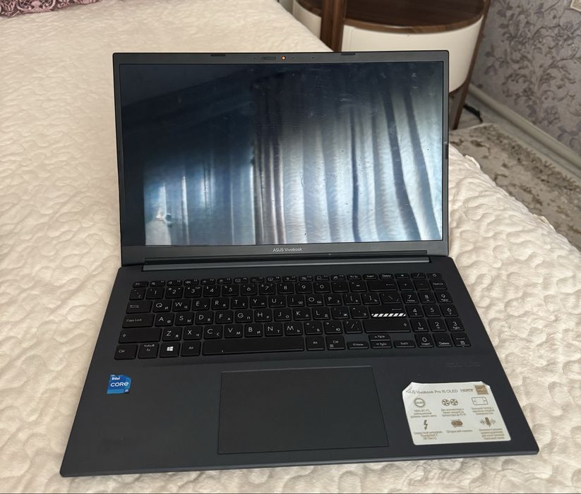 Ноутбук ASUS VivoBook.