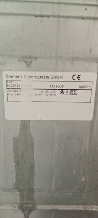 Продам электроплиту не дорого.