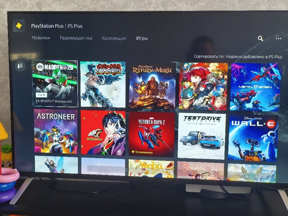 Продам Playstation 5 с аккаунтом много игр!