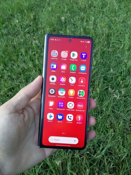 Samsung Z Fold5 12/512GB Galaxy Z Fold5