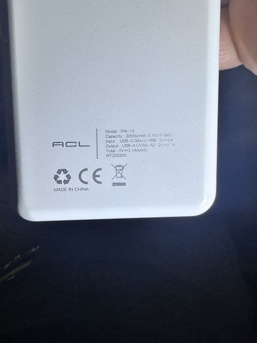 Външна зарядна батерия  ACL-30000 mah