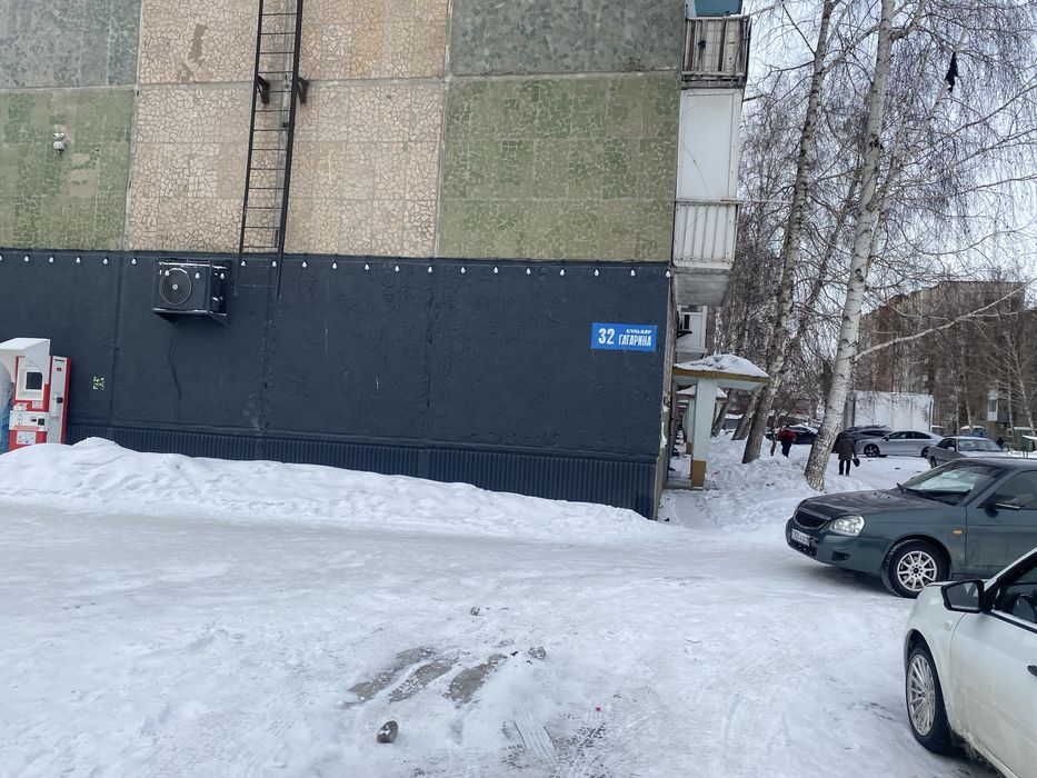 Действующий бизнесс