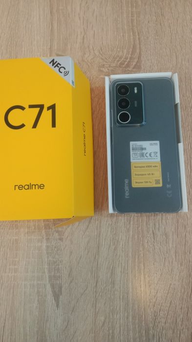 Смартфон новый на гарантии продам