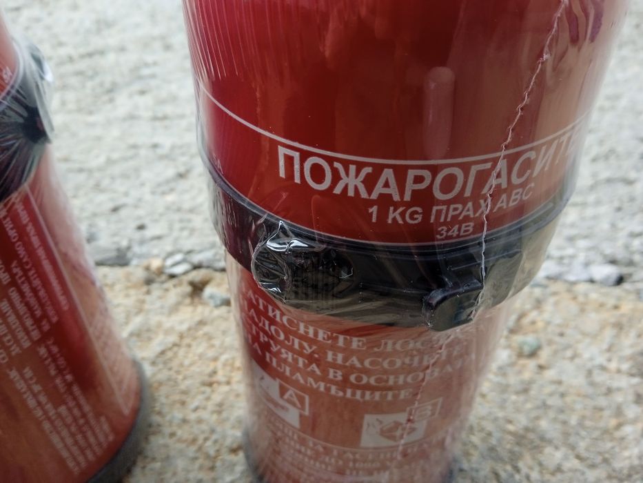 Пожарогасител 1 кг