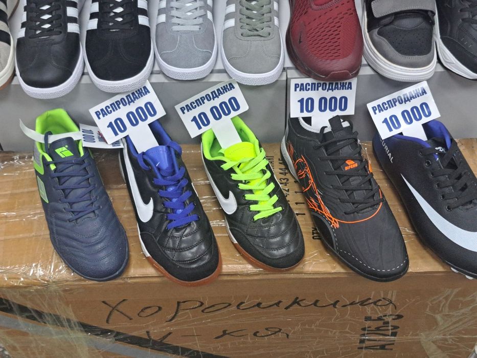 Продадим кроссовки новые