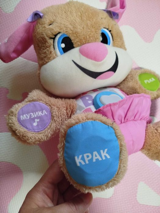 Музикална играчка куче Fisher price на български език