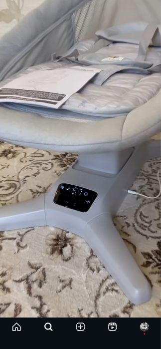 Mastello Shezlong Elektronniy belancha