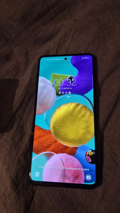 Продам Samsung a51 128gb