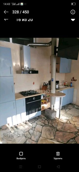 Дом на   отрадном