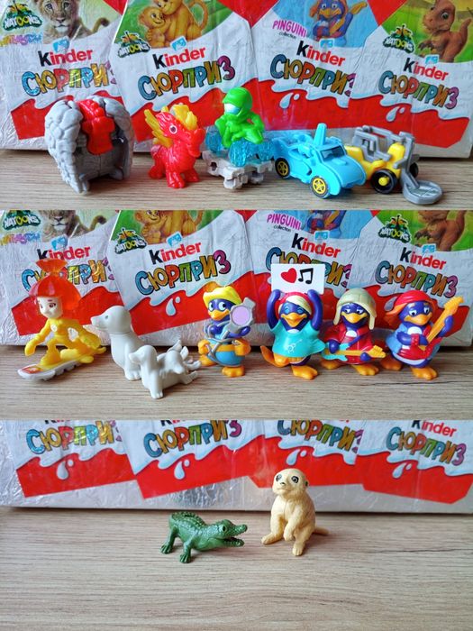 Фигурки из Kinder
