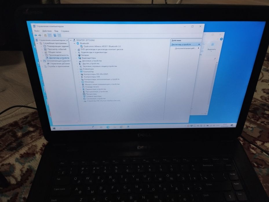 Ноутбук для офиса